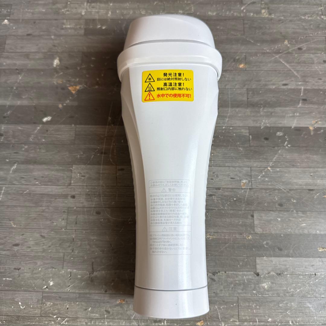  Aesthetician from Amway 脱毛器