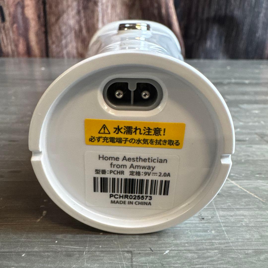  Aesthetician from Amway 脱毛器