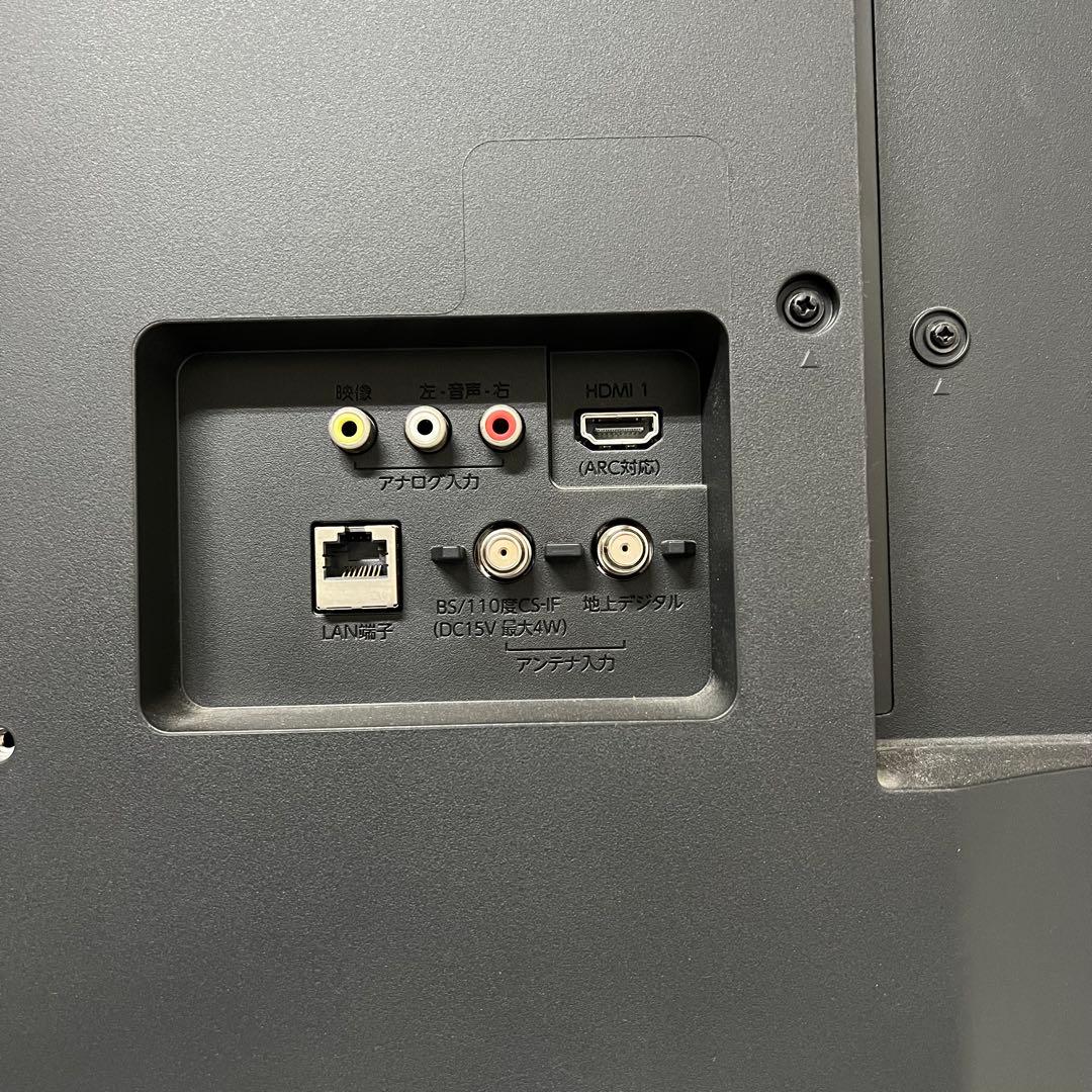 全国送料込❣️フナイ40V型HDD録画機能付液晶テレビ見ながら録画、予約が可能。