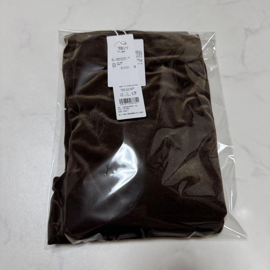 タグ付新品 LAGUNAMOON ライトベロアオフショルトップス ブラウン