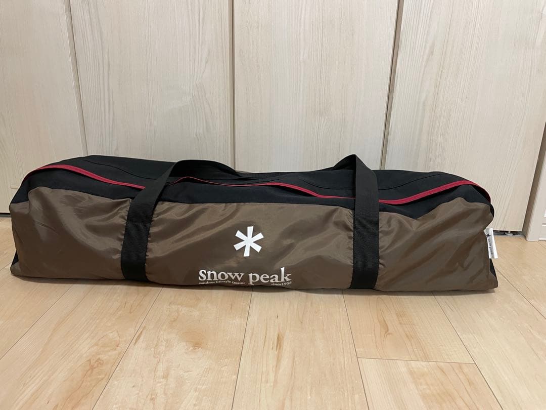 【期間限定価格】スノーピークHDタープ ヘキサエヴォpro.TP-250R