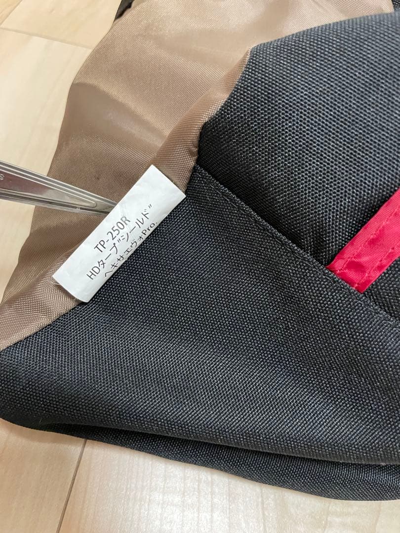 【期間限定価格】スノーピークHDタープ ヘキサエヴォpro.TP-250R