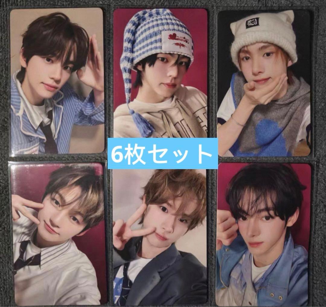 TWS TRY WITH US 中国一直娱yizhiyu7.0トレカ　6枚セット