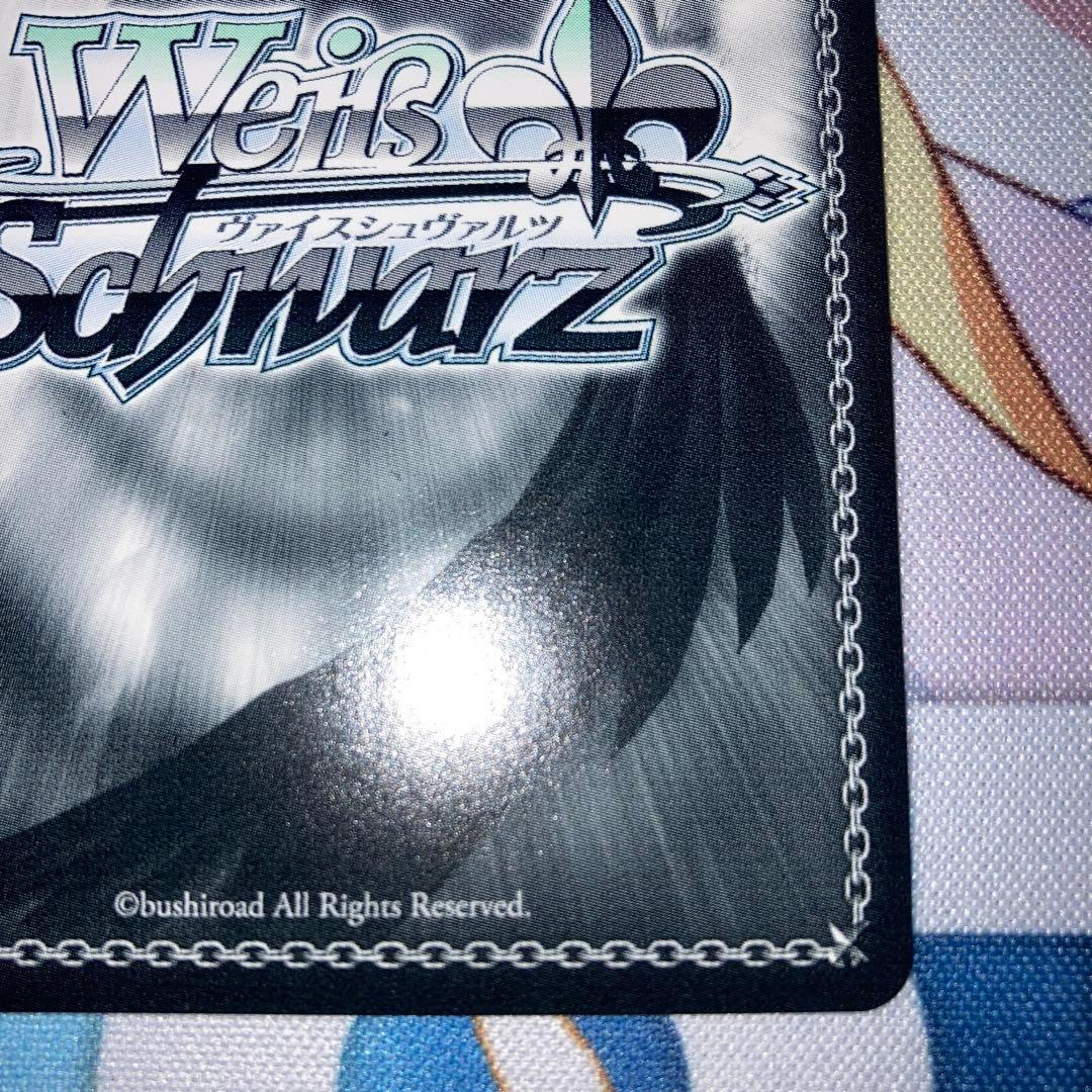 WS ヴァイスシュヴァルツ 進撃の巨人 ミカサ SSP サイン