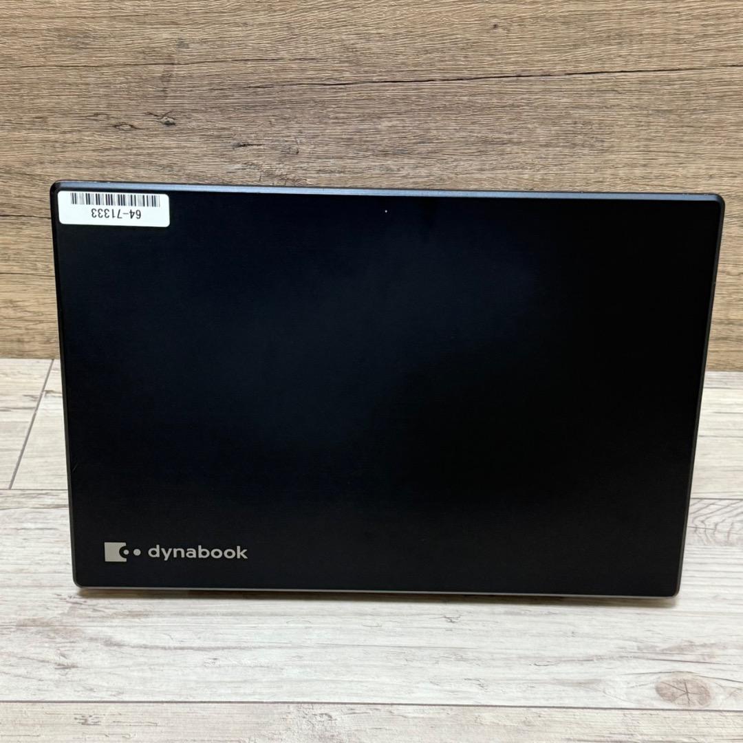 メルDynabook G83/FR Core i5 UHD Office