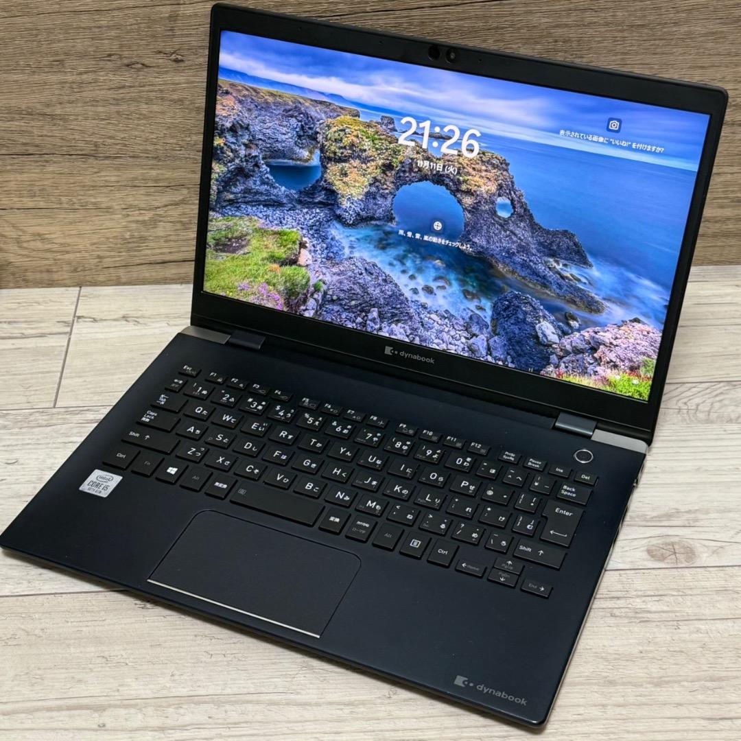 メルDynabook G83/FR Core i5 UHD Office