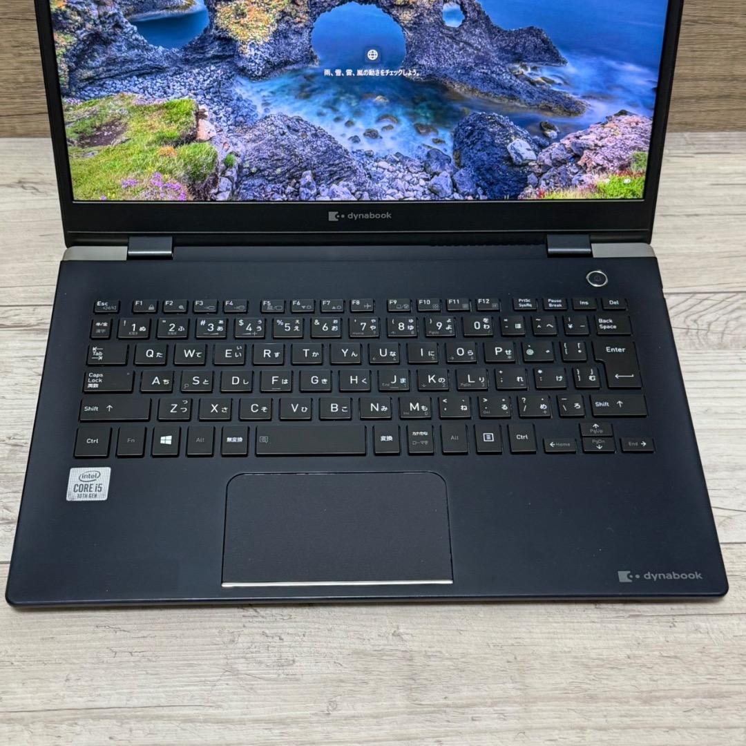 メルDynabook G83/FR Core i5 UHD Office