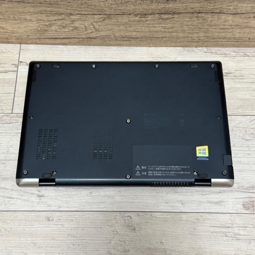 メルDynabook G83/FR Core i5 UHD Office