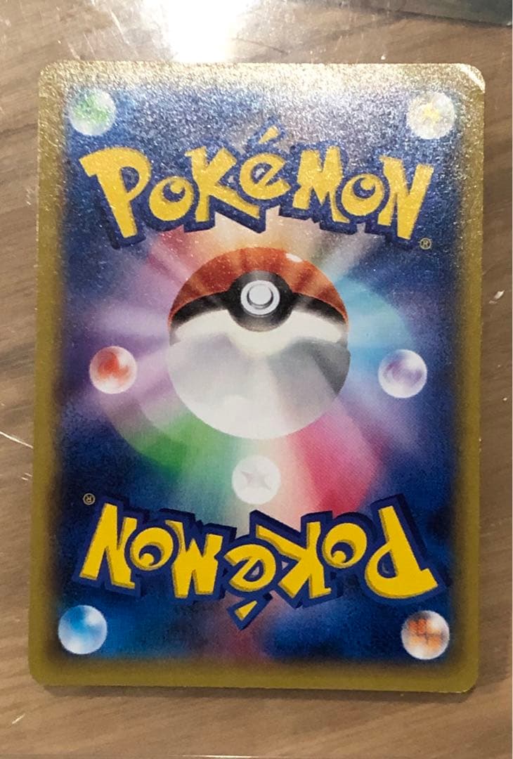 レックウザEX アンリミ