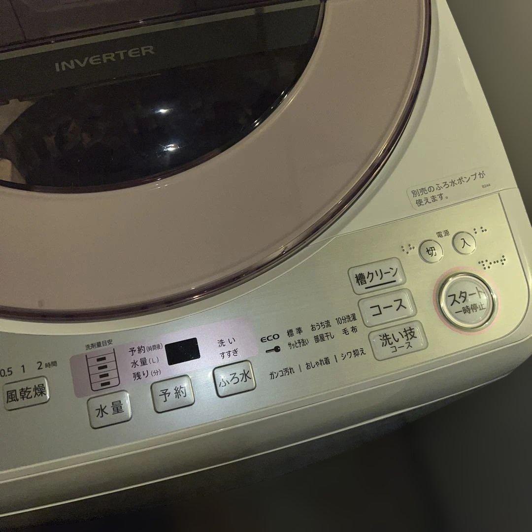 ⭐︎SHARP/大人気モデル/美品/7㌔/洗濯機/ピンク×ホワイト