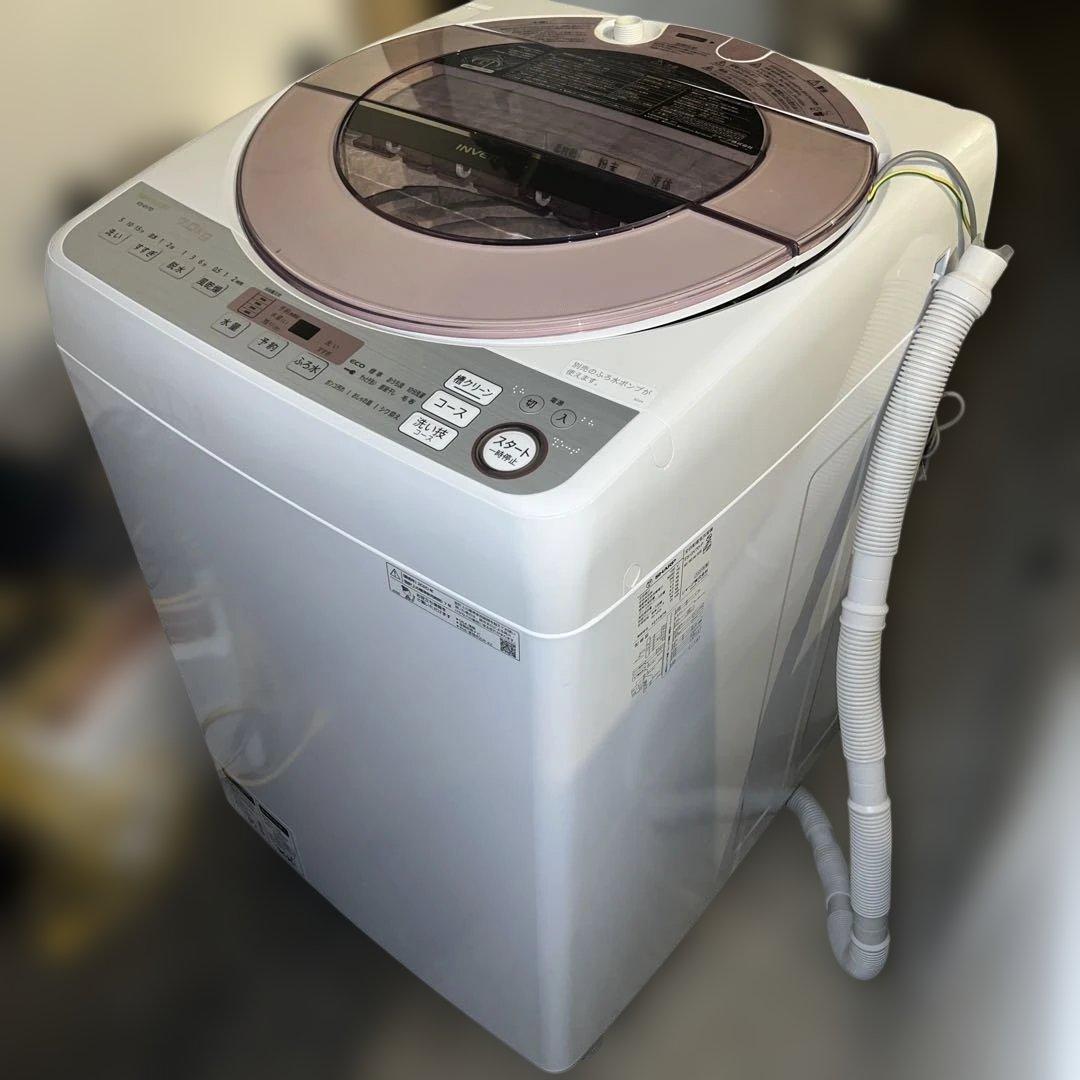 ⭐︎SHARP/大人気モデル/美品/7㌔/洗濯機/ピンク×ホワイト