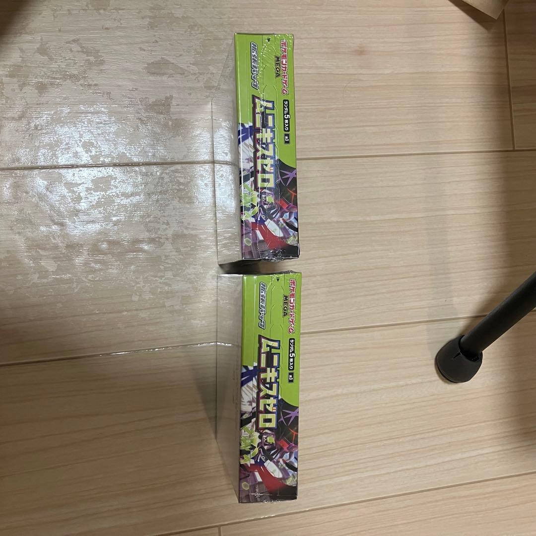 ポケモンカードゲーム　ムニキスゼロ　シュリンク付き　2BOX