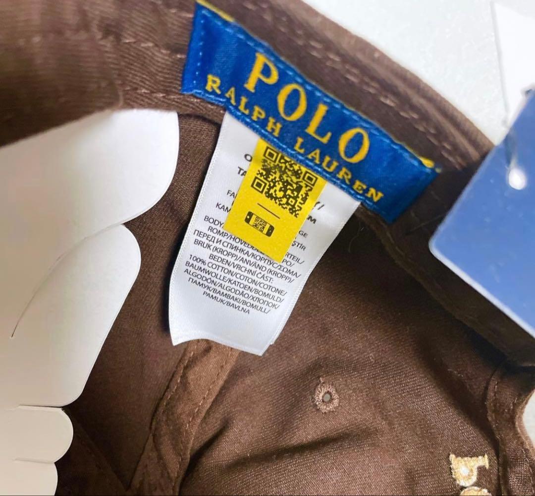 専用 2個セット【大人気☆即完売品】ラルフローレン キャップ 帽子 ユニセックス