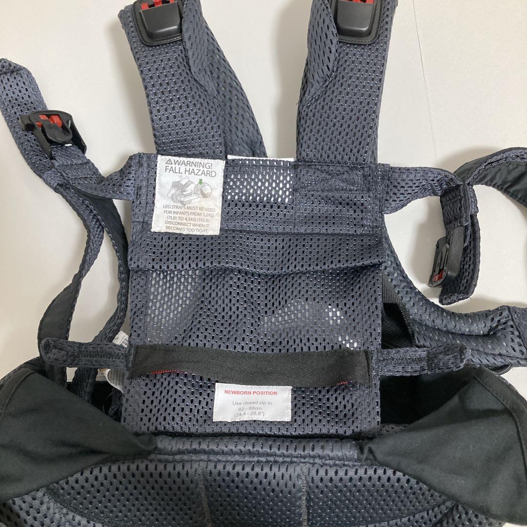 虹のラスカル様希望価格ベビービョルン ハーモニー ベビーキャリア アンスラサイト