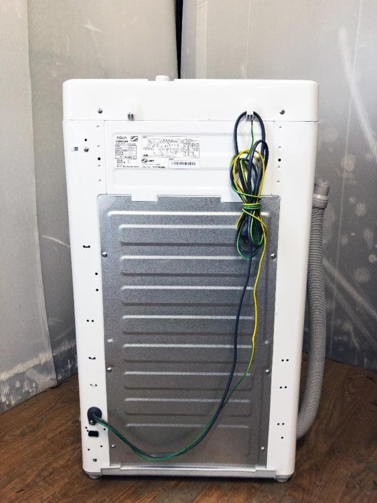 ★2021年製★AQUA 4.5kg 洗濯機【AQW-S4M】FOVO