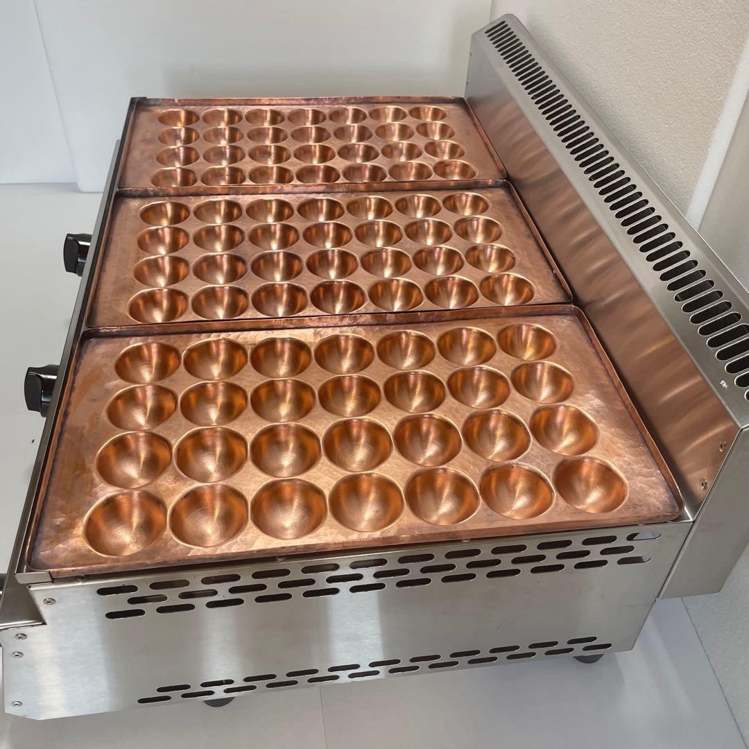 ガスたこ焼き器 銅板 プロパン 厨太くん TD-Z3