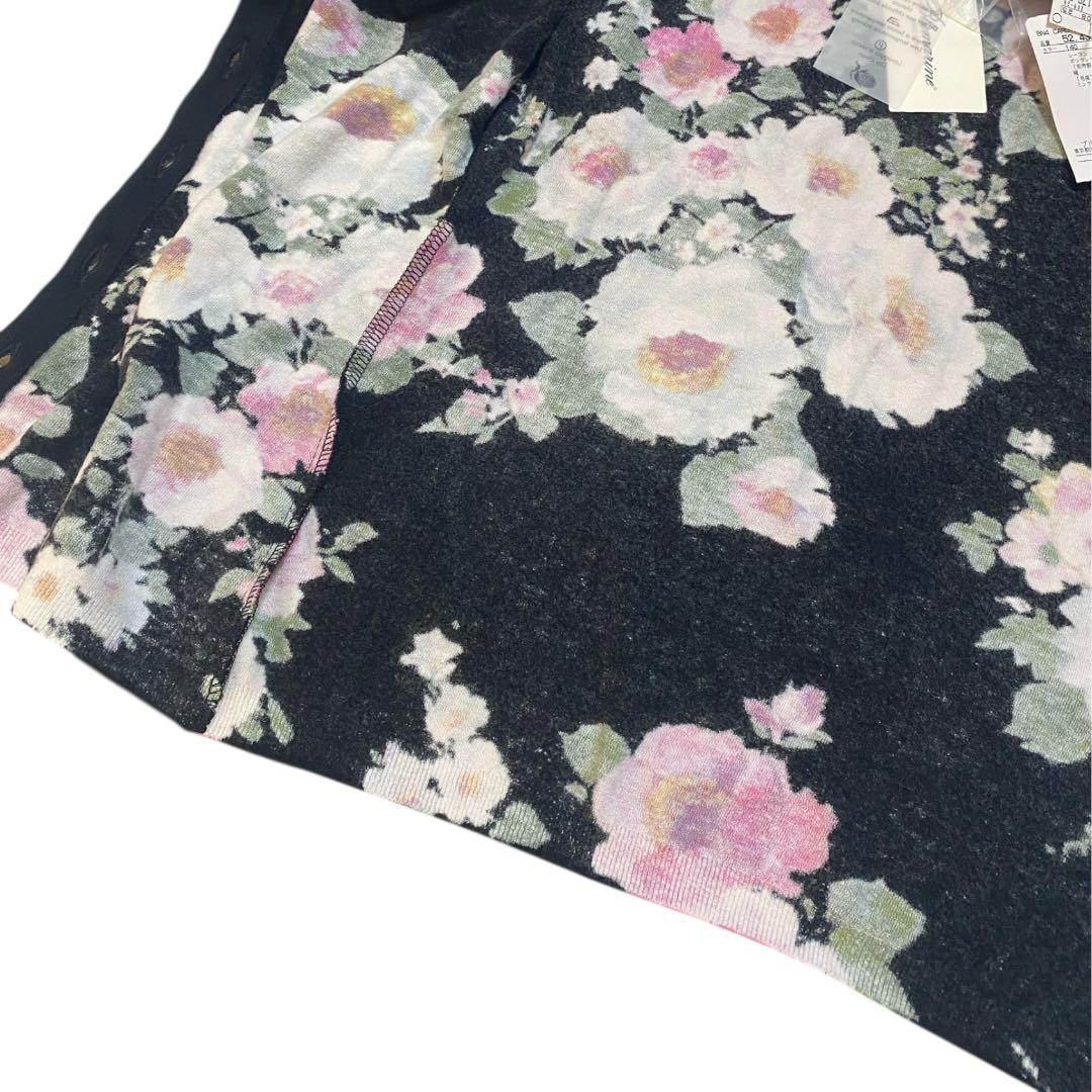 未使用品　Blumarine ブルマリン　フラワープリント　シルク　ミンクファー