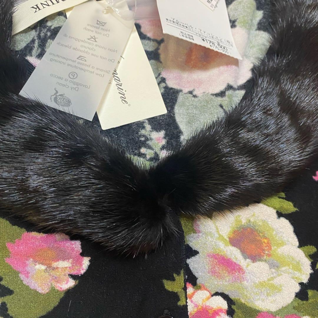 未使用品　Blumarine ブルマリン　フラワープリント　シルク　ミンクファー