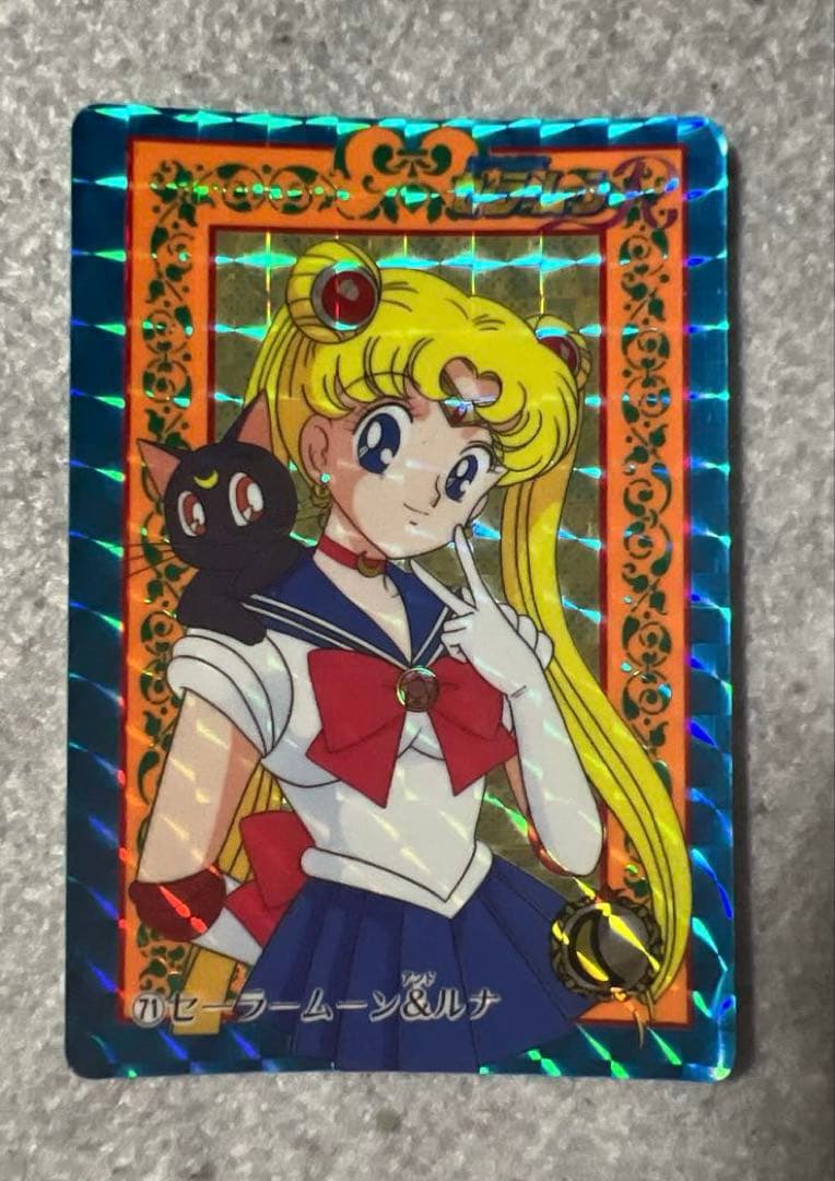 セーラームーン トレーディングカードセット　バンプレ　バンダイ　キラ　59枚