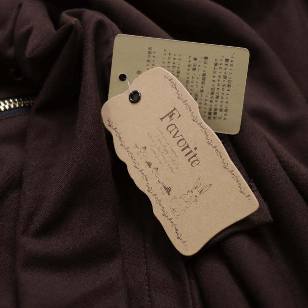 タグ付き未使用！favorite　スチームパンク　狩衣パーカー　志島とひろさん