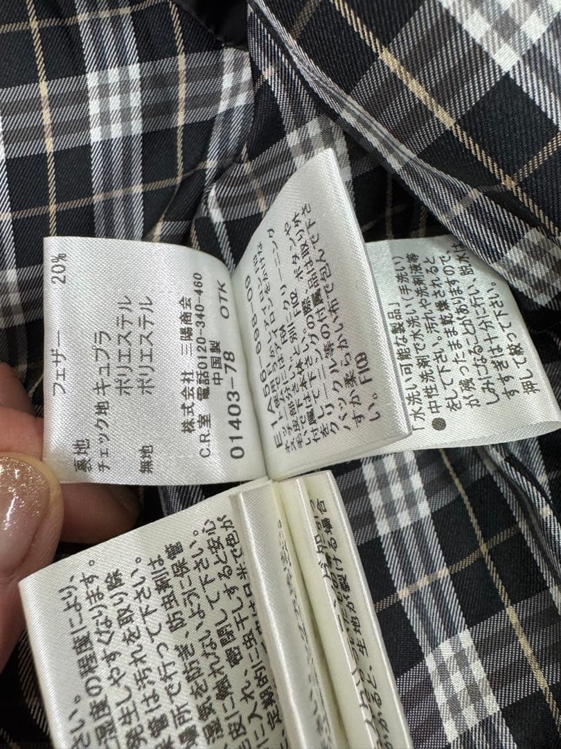 バーバリー　ブルーレーベル　ダウンコート　サイズ40