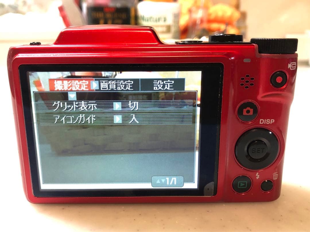 CASIO EXILIM EX-H50 カシオ コンデジ レッド