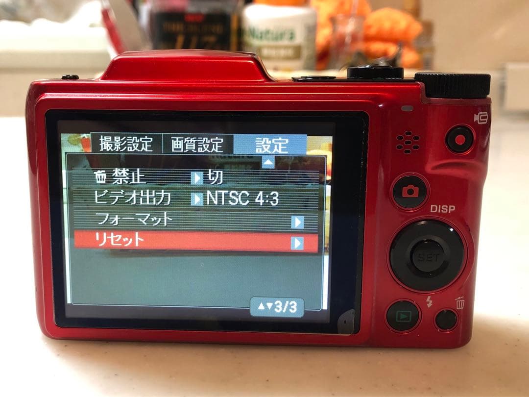 CASIO EXILIM EX-H50 カシオ コンデジ レッド