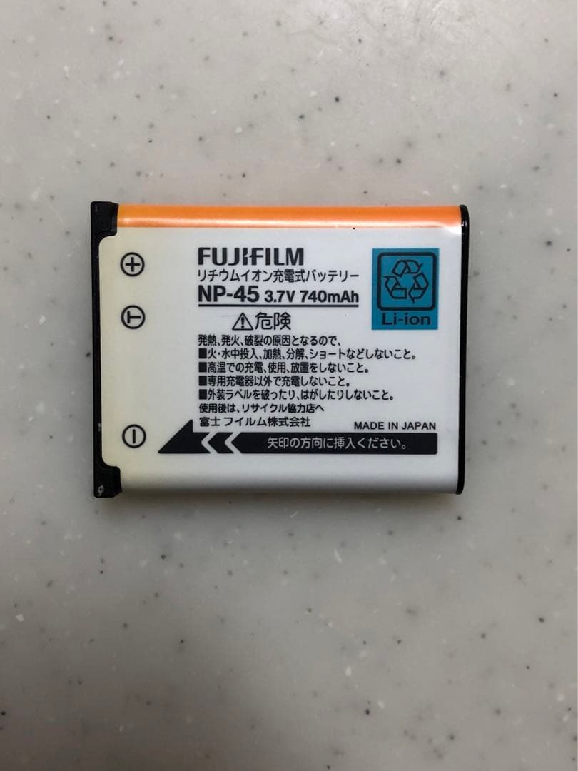 CASIO EXILIM EX-H50 カシオ コンデジ レッド