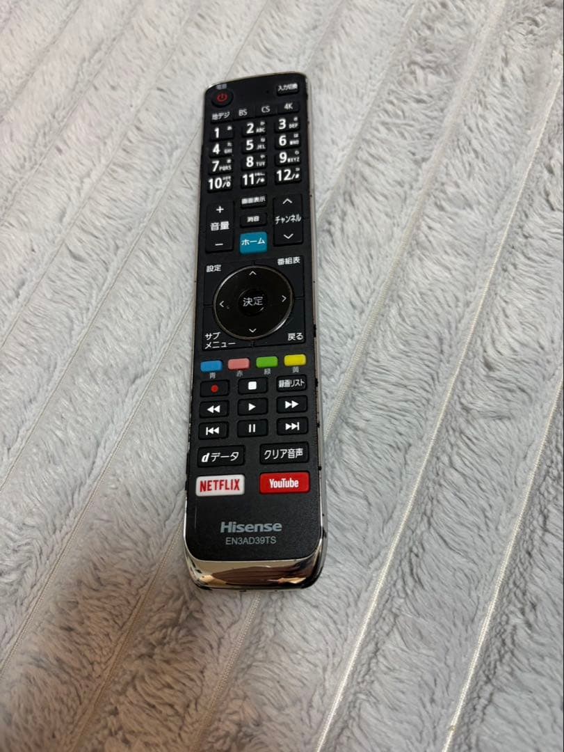 Hisense 65V型 4Kテレビ