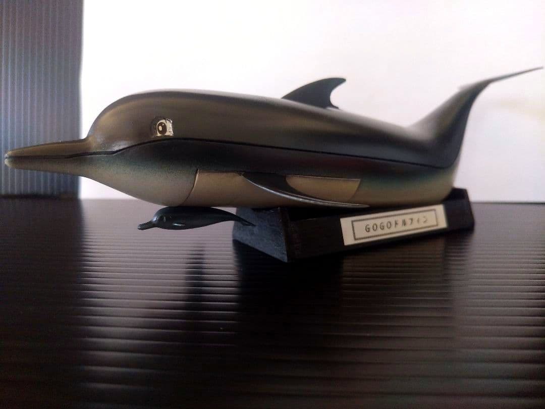 イマイ　ＧｏＧｏドルフィン