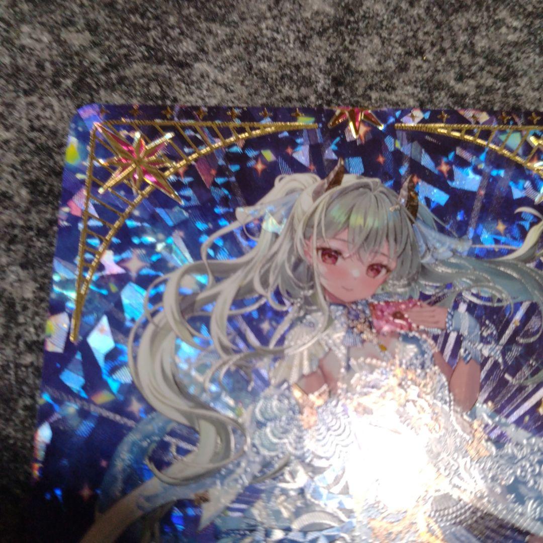 ゼクス Z/X　竜の姫君　シークレット　IGR 1枚