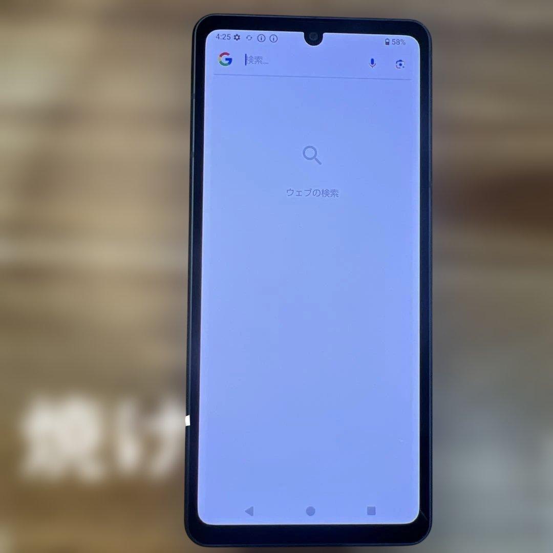 M908 docomo SIMフリーAQUOS sense8 SH54D