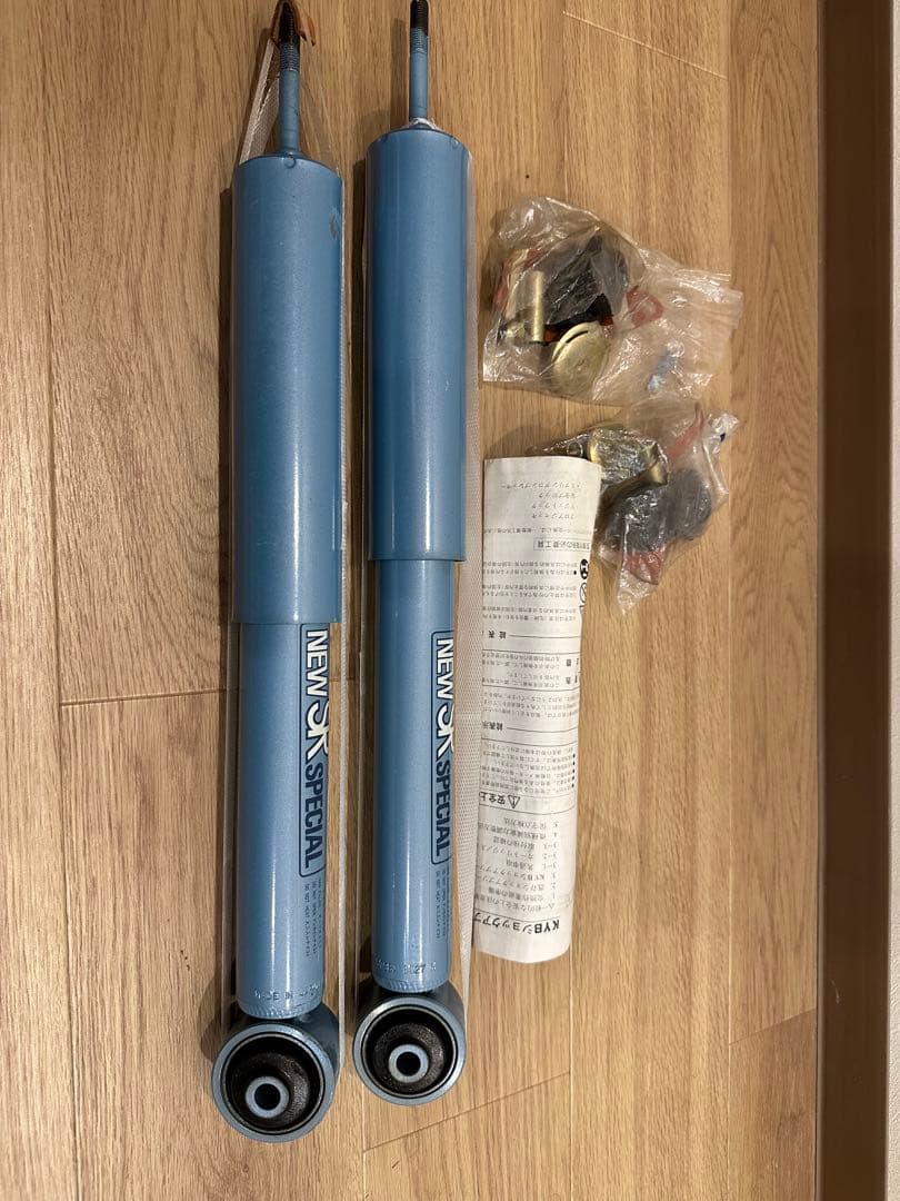 Y30 セドリック　グロリア　NEW SR SPECIAL ショックアブソーバー