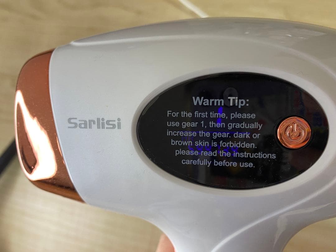 Sarlisi IPL 光脱毛器