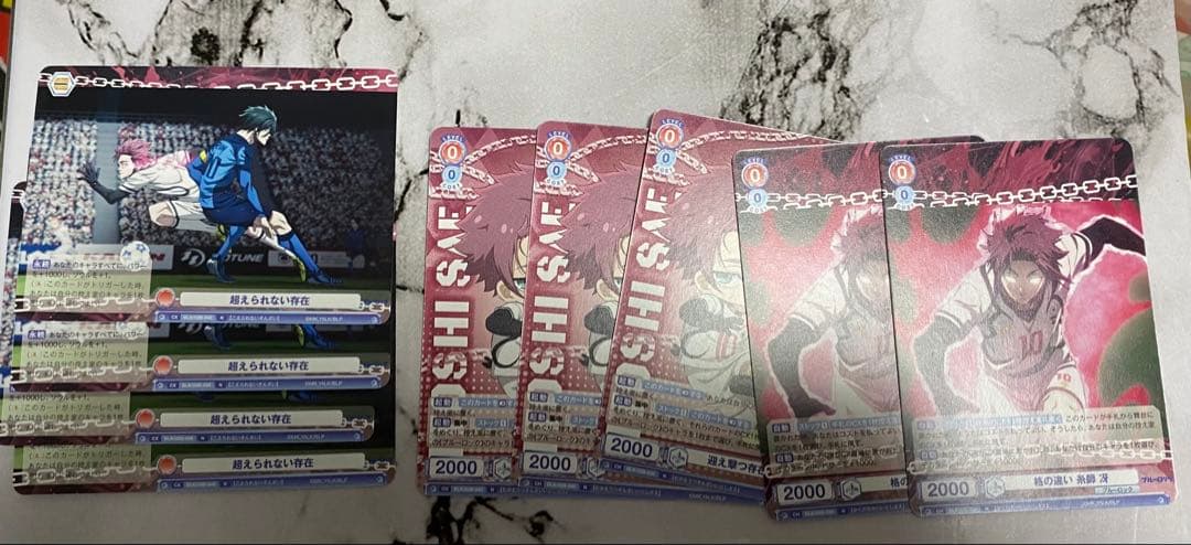 ヴァイシュシュバルツ 糸師冴