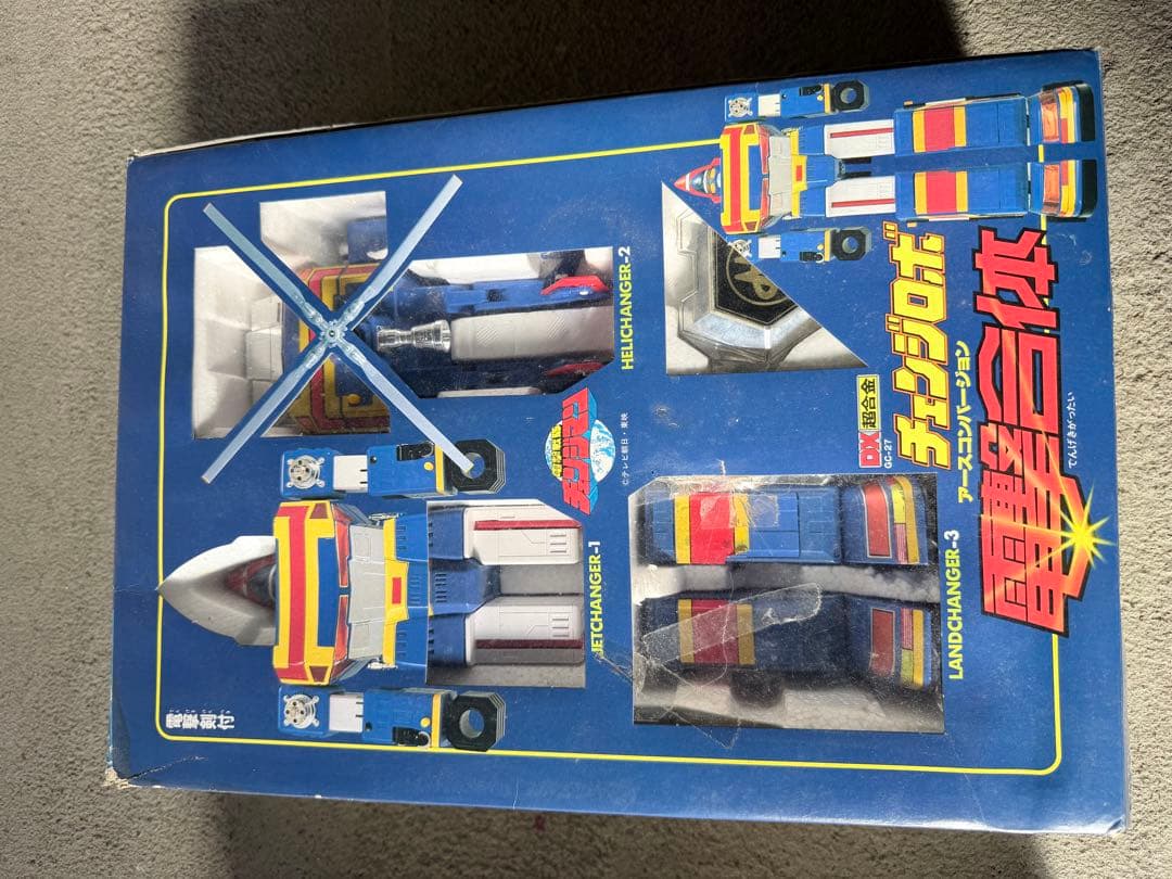 1980年代 当時物 バンダイ DX超合金 電撃戦隊チェンジマン 電撃合体