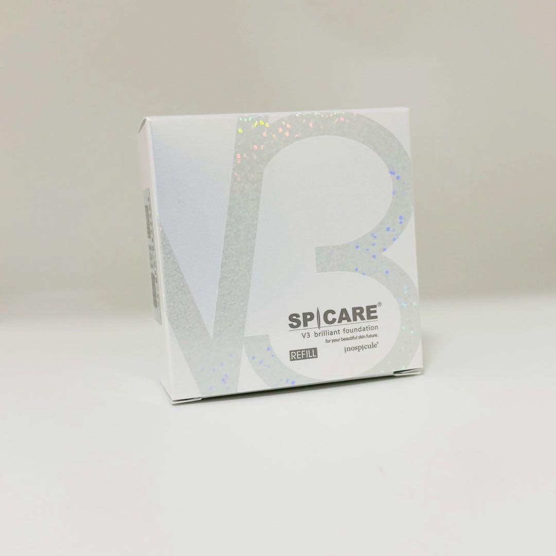 V3レフィル3種セット★インテリジェント+ブリリアント+シャイニング【正規品】