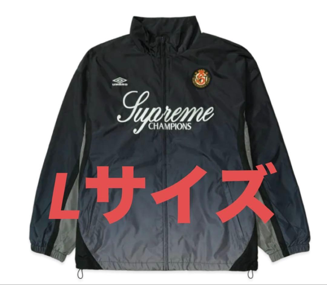 新品 Supreme Umbro Gradient Track Jacket L