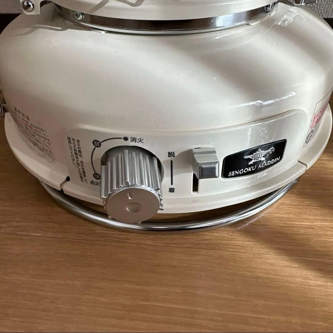 アラジン　ポータブルガスストーブ