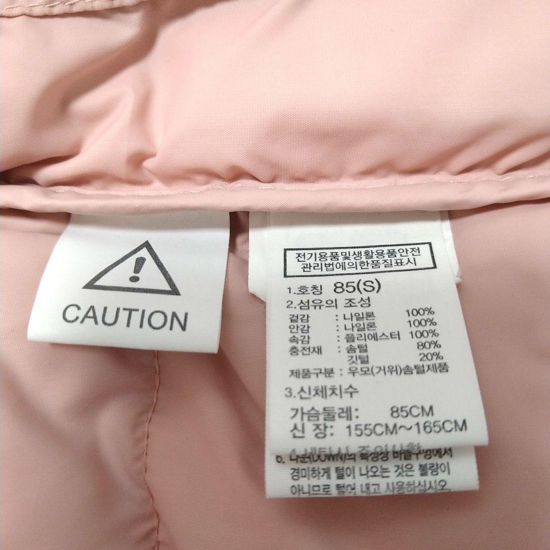 THE NORTH FACE ヌプシ　レディース　ピンク　 85(S)