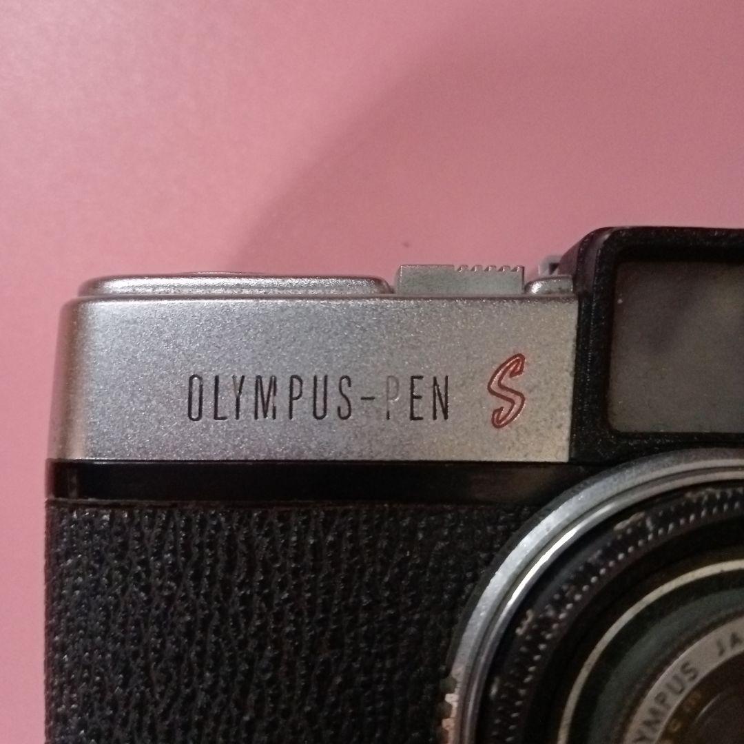 OLYMPUS-PEN S フィルムカメラ