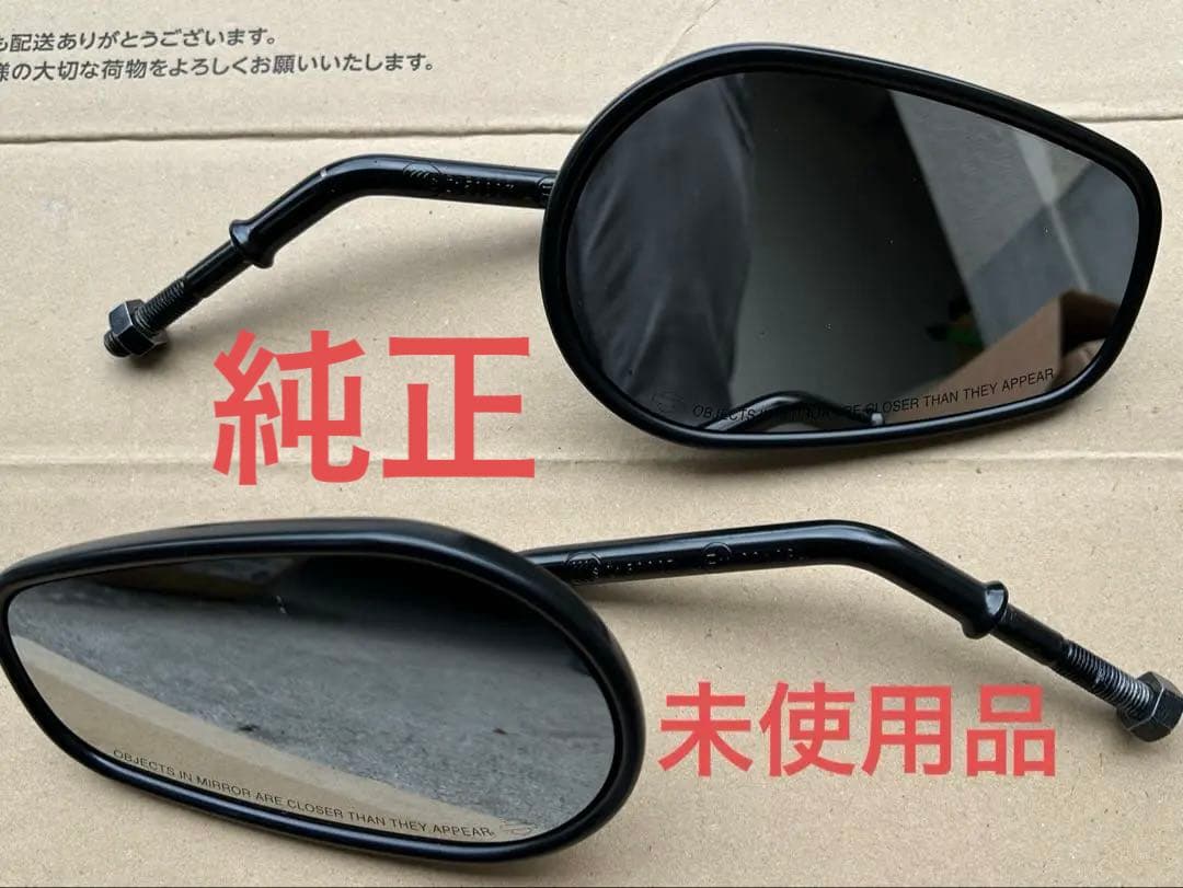 ハーレー　純正　ミラー　未使用品