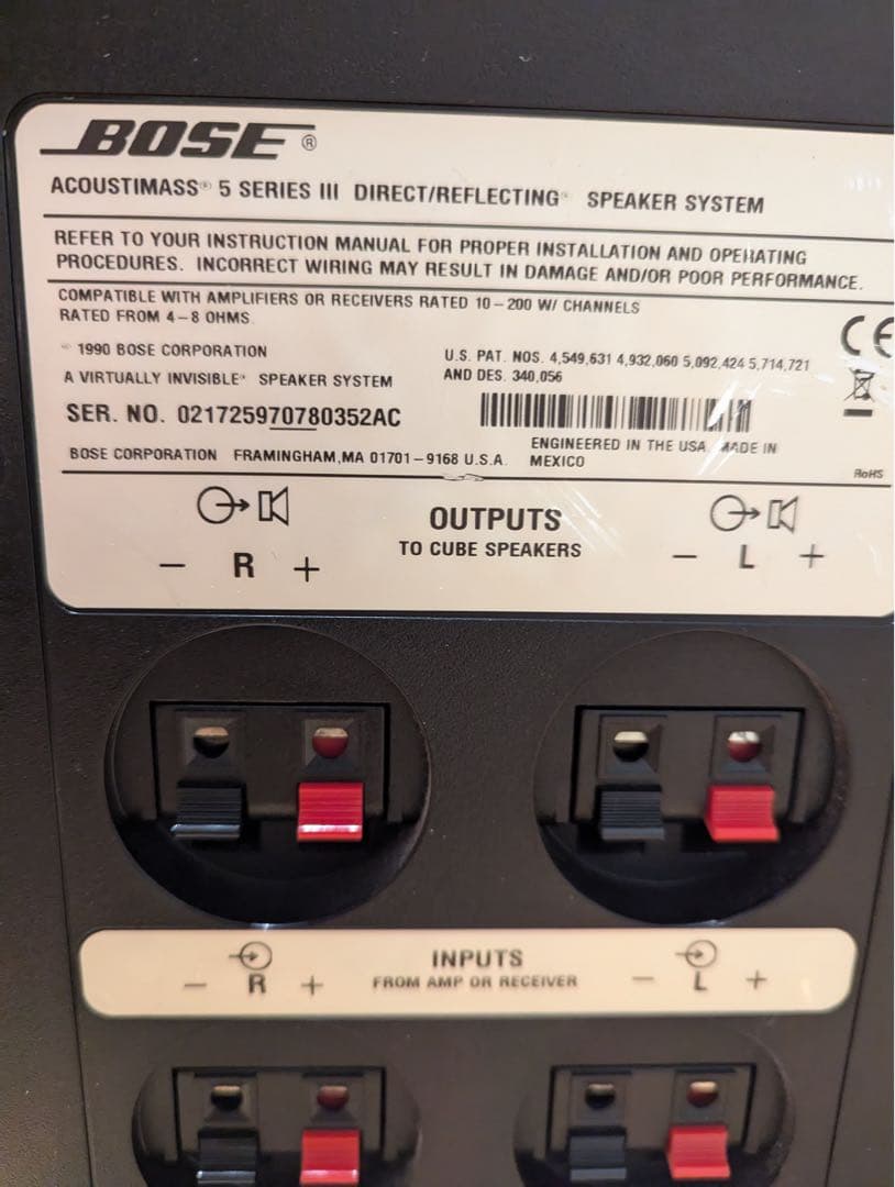 BOSE ボーズ AM-5III + RA-18/DVA-18