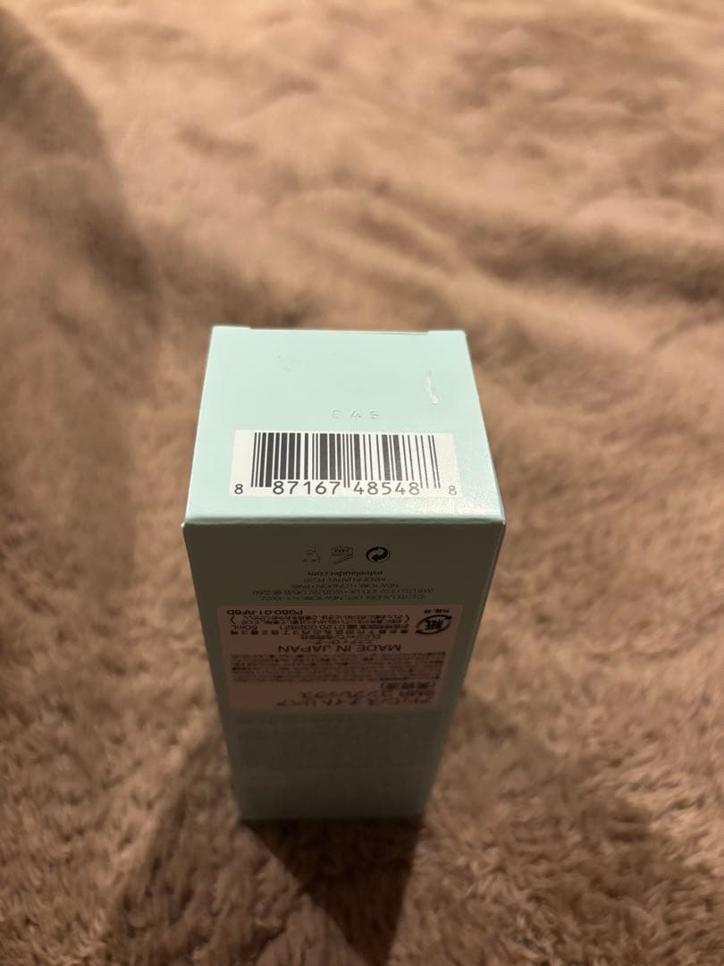 今半額 国内正規品 新品★エスティローダーアドバンスナイトリペア