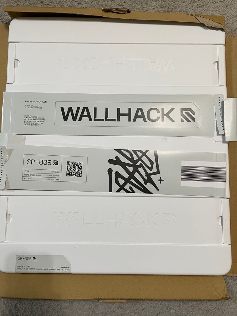 Wallhack SP-005 Awaking Sora ガラスマウスパッド