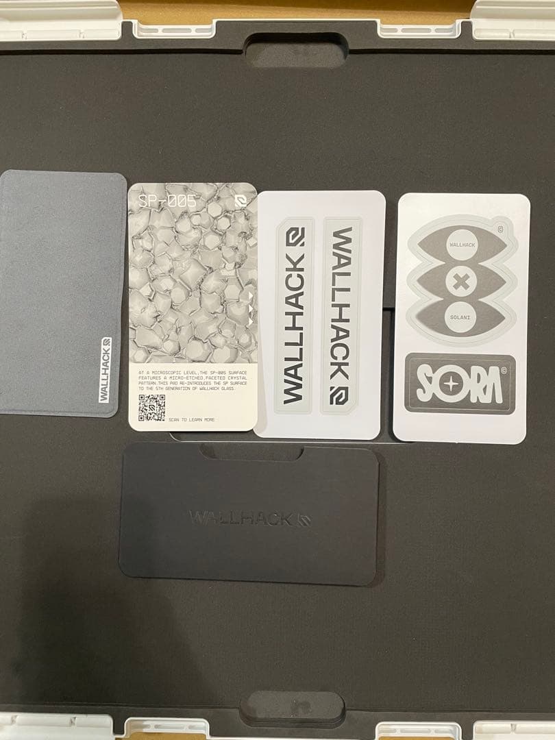 Wallhack SP-005 Awaking Sora ガラスマウスパッド