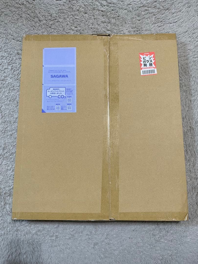 Wallhack SP-005 Awaking Sora ガラスマウスパッド