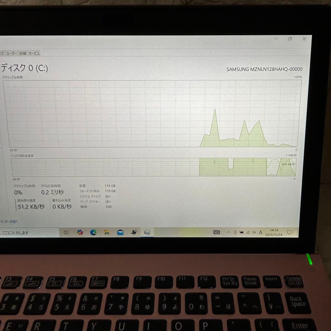 Windowsノート本体 VAIO S11 VJS112C11N 4GB SSD i3-7100U