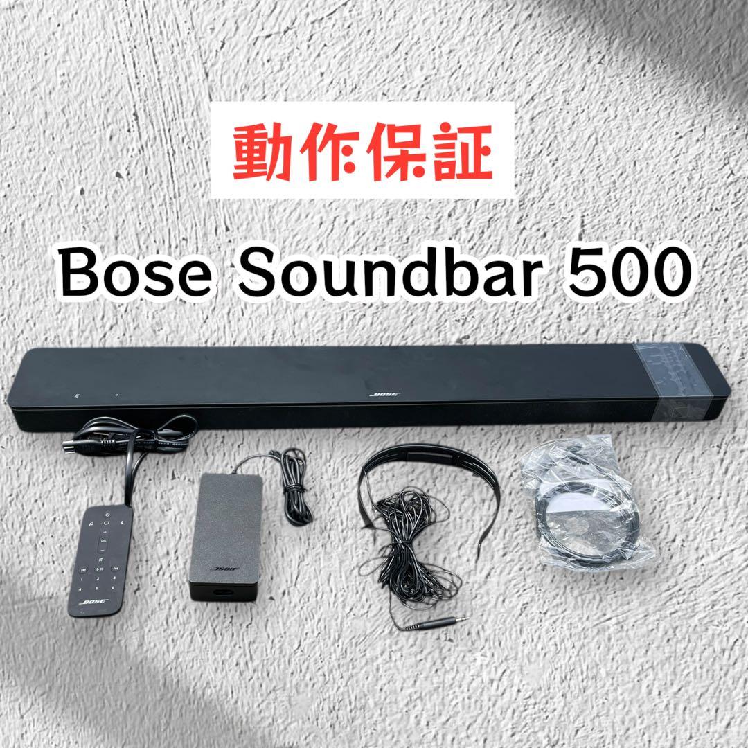 Bose Soundbar 500 サウンドバー　リモコン、接続ケーブル付属