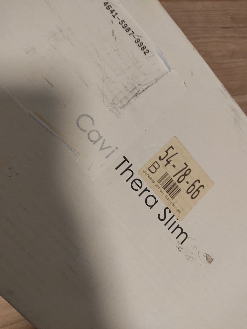 キャビセラスリム